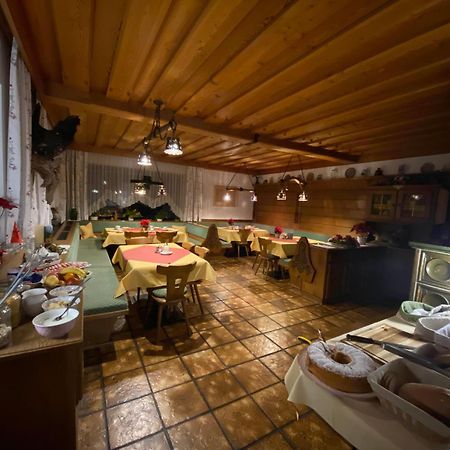 Landhaus Wieser Ramsau am Dachstein Ngoại thất bức ảnh